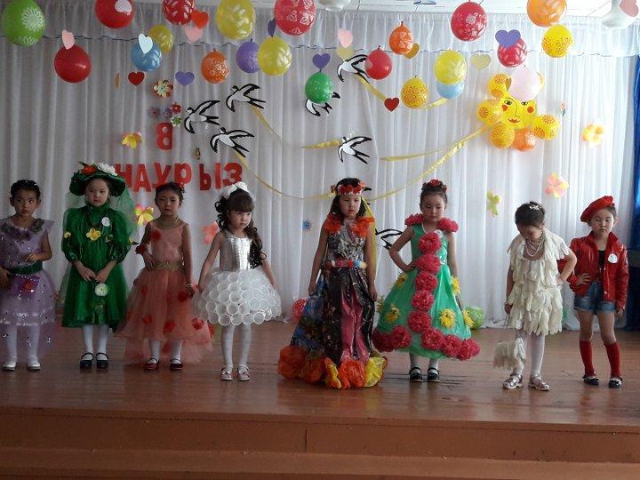 8- Марта Международный женский день