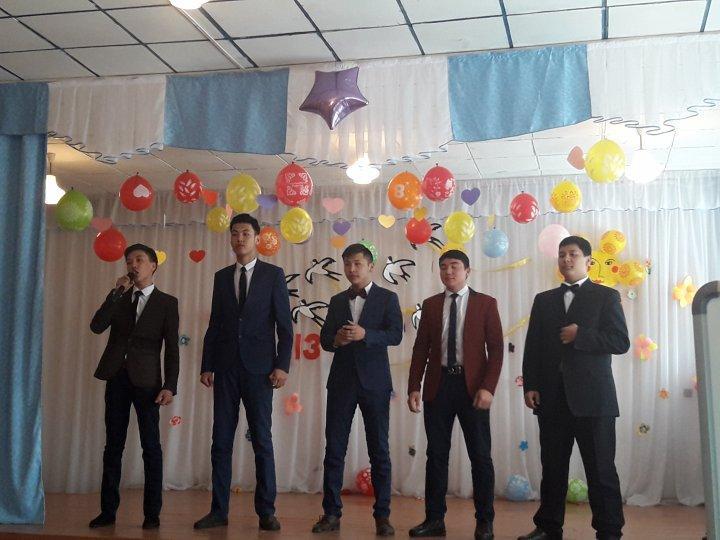8- Марта Международный женский день