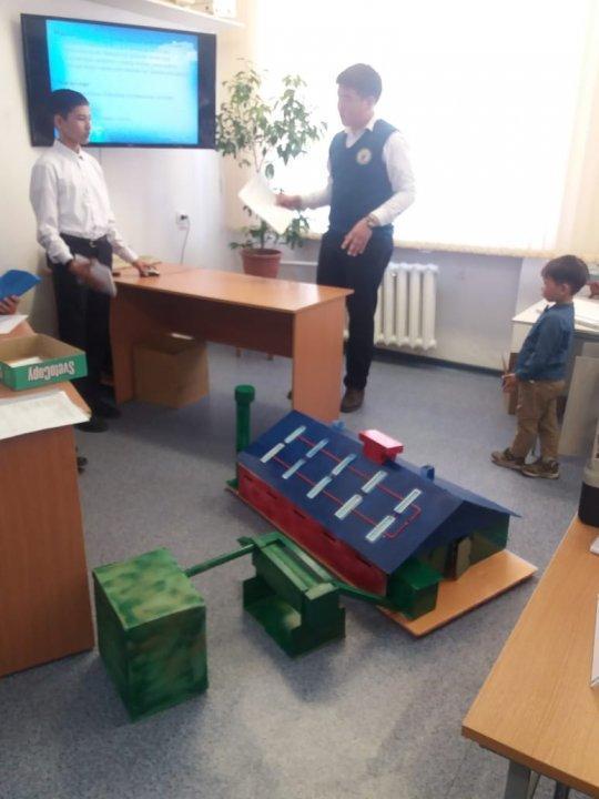 Научно-практическая конференция
