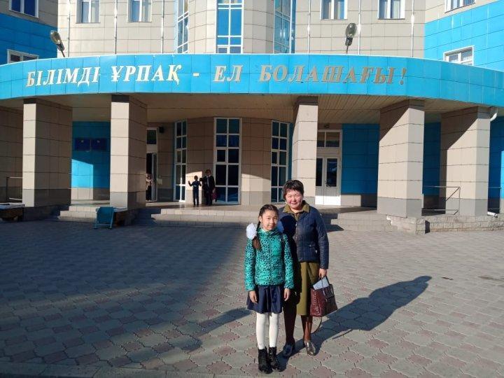 Олимпиада